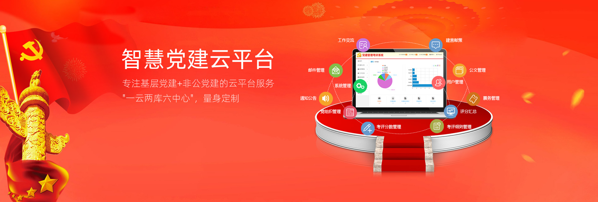 寧波市科力電源有限公司